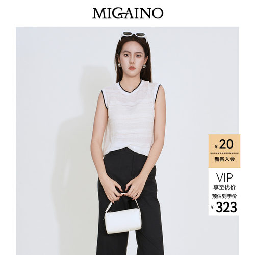 Migaino曼娅奴女装2026年夏季新款简约风轻薄凉感无袖套头针织衫