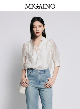 Migaino曼娅奴女装夏季新款优雅通勤七分袖衬衫MP22AC018