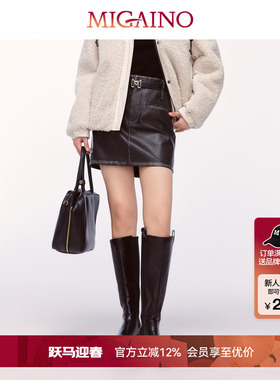 Migaino曼娅奴女装冬季新款设计感A版时尚皮短裙MO42EA029