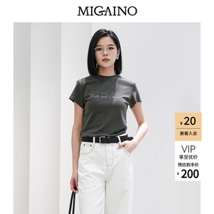 Migaino曼娅奴女装2026夏季新款修身显瘦灰色上衣正肩短袖纯棉T恤