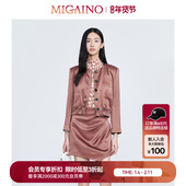 新款 Migaino曼娅奴长袖 T恤女春季 洋气别致内搭上衣MN12RC014