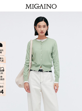 Migaino曼娅奴女装春季新款圆领简约百搭针织开衫MP12JK205
