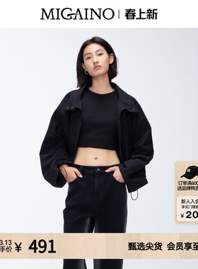 Migaino曼娅奴女装秋季新款工装风翻领夹克短款外套MO32SC032
