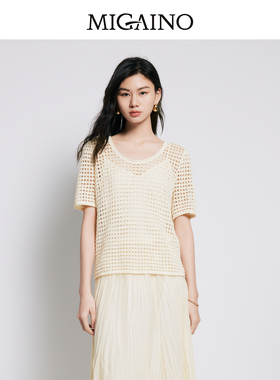 Migaino曼娅奴女装夏季新款法式优雅别致镂空针织衫MP22KW247