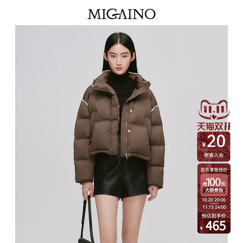 Migaino曼娅奴女装冬季新款运动风鸭绒保暖面包服羽绒外套