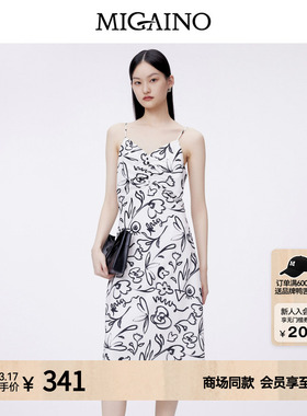 Migaino曼娅奴印花连衣裙女春夏新款气质收腰吊带裙MO12DD115