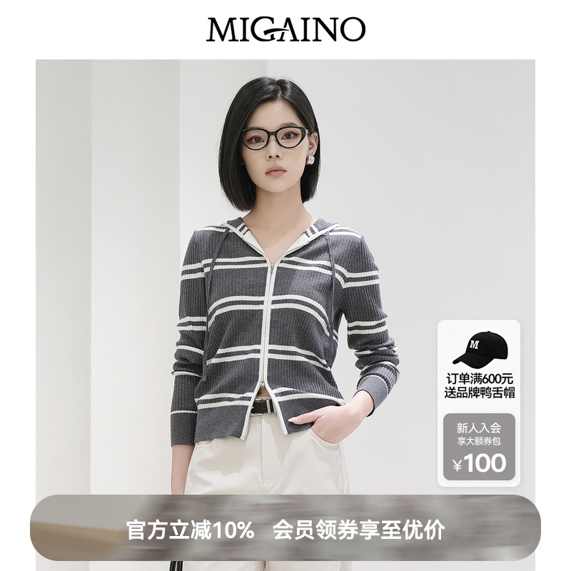 Migaino曼娅奴女装秋冬新款小众别致减龄条纹连帽针织开衫外套