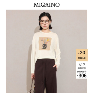 Migaino曼娅奴女装2026年冬季新款甜美风圆领提花宽松套头毛衣