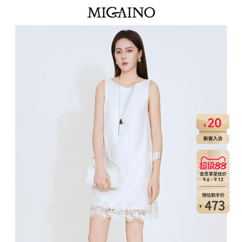 赠品：MQ24UD652（银色项链）