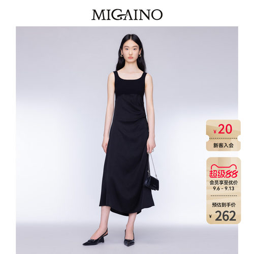 Migaino曼娅奴女装秋季新款时尚设计感拼接背心裙MO32DE050