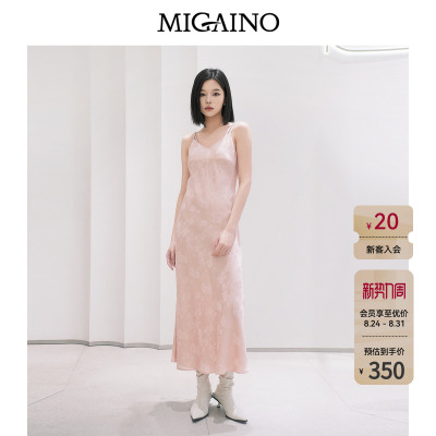 Migaino曼娅奴女装2026夏季新款海边度假裙子粉色提花吊带连衣裙