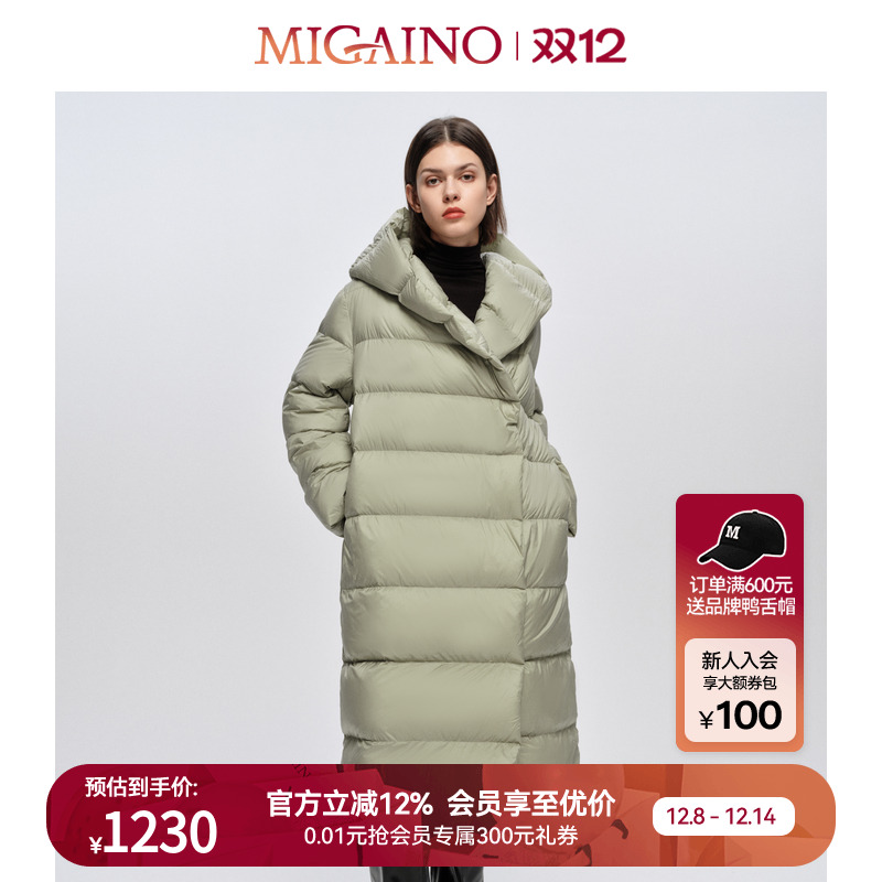 Migaino曼娅奴女装冬季新款连帽保暖时尚中长款过膝羽绒服