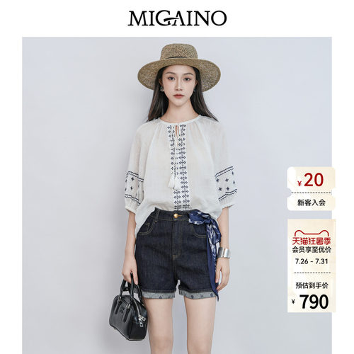 Migaino曼娅奴女装2026年夏季新款复古风刺绣五分袖衬衫MQ22AC021