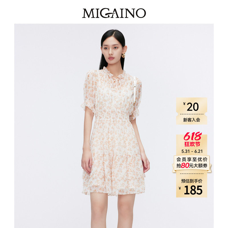 Migaino曼娅奴女装夏季新款法式茶歇碎花连衣裙MO22DC057