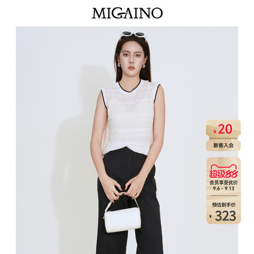 Migaino曼娅奴女装2026年夏季新款简约风轻薄凉感无袖套头针织衫