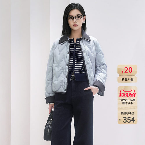 Migaino曼娅奴女装秋冬新款时尚拼接轻薄短款百搭保暖羽绒服外套