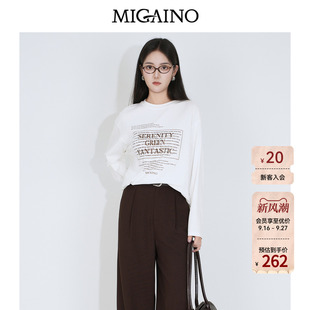 Migaino曼娅奴女装2026年秋季新款慵懒感圆领百搭字母印花长袖T恤