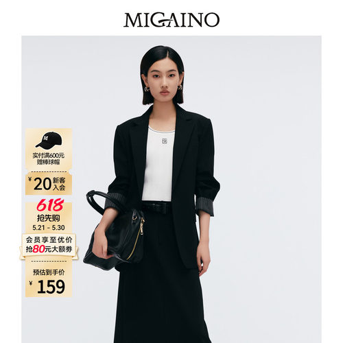 Migaino曼娅奴女装春季新款休闲百搭打底针织背心MP12KW245