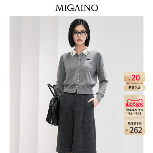 Migaino曼娅奴女装春秋新款学院风翻领减龄百搭针织开衫羊毛上衣
