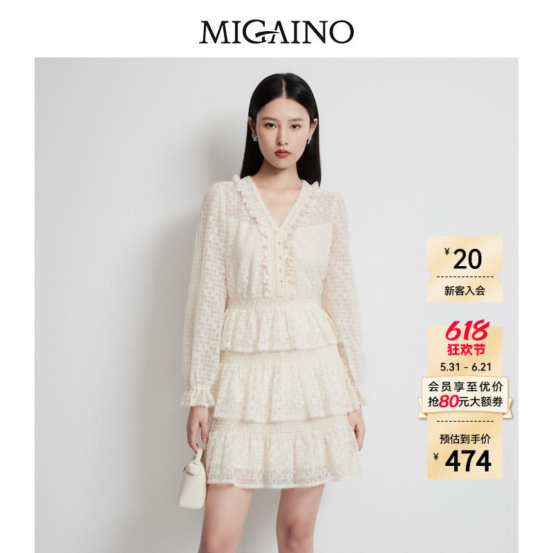 Migaino曼娅奴女装春夏新款法式气质连衣裙V领长袖蕾丝蛋糕裙