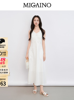 Migaino曼娅奴女装2026夏新款设计感绣花镂空无袖连衣裙MQ22DE033