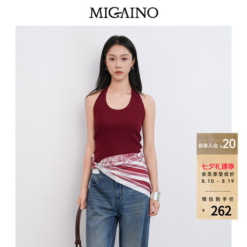 Migaino曼娅奴女装2026夏季新款设计感挂脖吊带打底T恤MQ22RE030