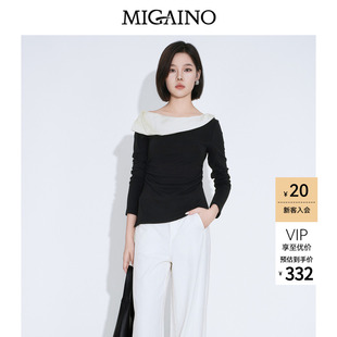 Migaino曼娅奴女装2026年秋季新款一字领设计感拼接优雅长袖上衣