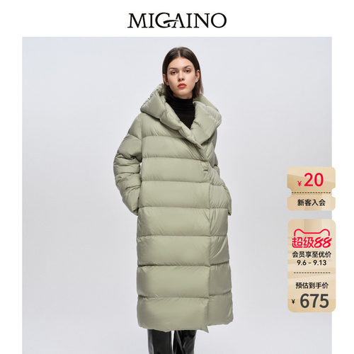 Migaino曼娅奴女装冬季新款连帽保暖时尚中长款过膝羽绒服
