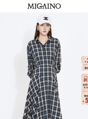 Migaino曼娅奴女装2026秋季新款时尚气质休闲裙子复古格子连衣裙
