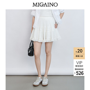Migaino曼娅奴女装2026夏季新款学院风时尚减龄半身裙MQ22EA014