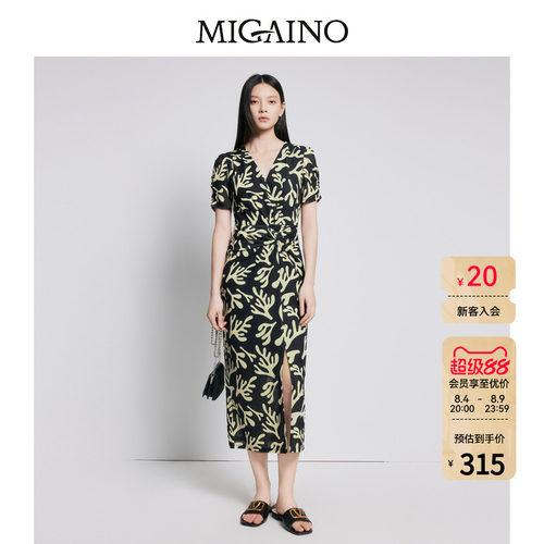 【商场同款】Migaino曼娅奴女装收腰显瘦别致印花连衣裙MP22DA059