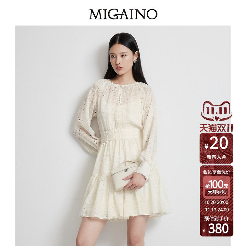Migaino曼娅奴女装春季新款法式轻奢高级感镂空长袖连衣裙