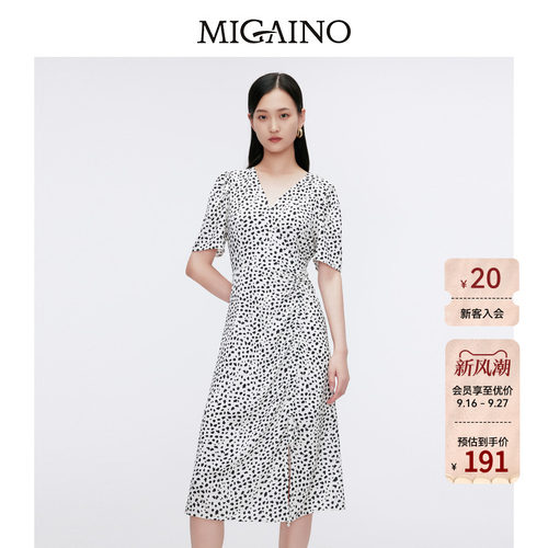 Migaino曼娅奴女装夏季新款V领收腰气质感连衣裙MO22DA020