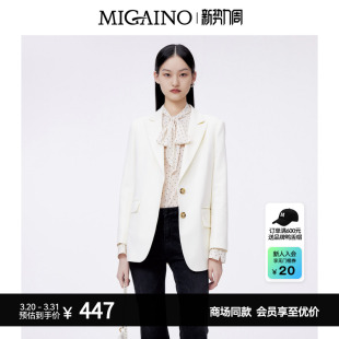 简约气质小西服MO12SS023 新款 Migaino曼娅奴西装 外套女春季