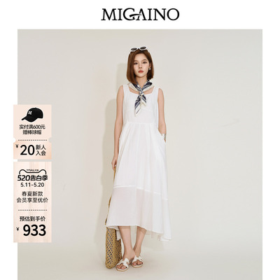 Migaino曼娅奴女装2026夏季新款方领简约纯色优雅连衣裙MQ22DE005