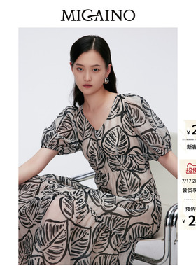 Migaino曼娅奴女装夏季新款V领中长款印花连衣裙MO22DA081