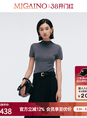 Migaino曼娅奴女装春季新款修身显瘦针织衫MP12KW226
