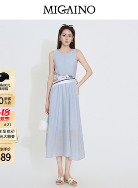 Migaino曼娅奴女装2026夏季新款优雅气质感显瘦蓝色无袖连衣裙