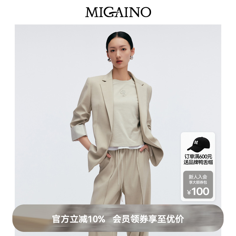 Migaino曼娅奴女装2025春季新款轻奢正肩通勤西装外套MP12SC034