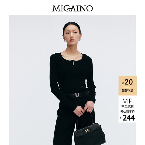Migaino曼娅奴女装春季新款简约休闲感打底针织衫MP12KW210