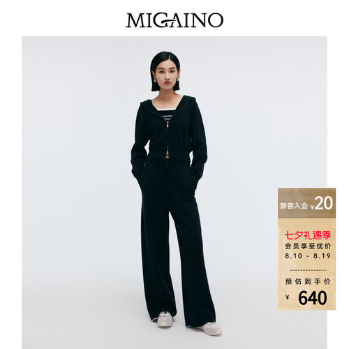 【商场同款】Migaino曼娅奴女装春新款休闲针织套装MP12MW201