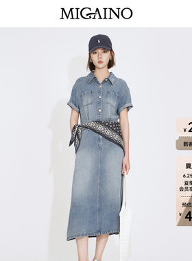 Migaino曼娅奴女装2026夏季新款街头风经典百搭中长款牛仔连衣裙