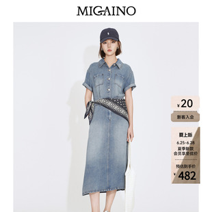Migaino曼娅奴女装2026夏季新款街头风经典百搭中长款牛仔连衣裙