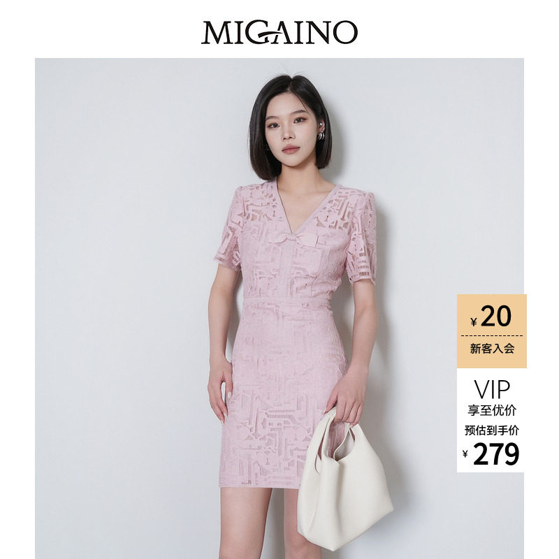 Migaino曼娅奴女装2026夏季新款轻奢名媛优雅高级感蕾丝连衣裙