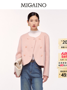Migaino曼娅奴女装冬季新款优雅简约经典毛呢外套MO42SC010