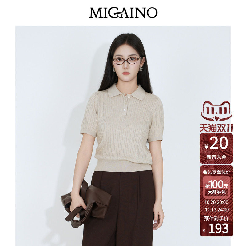 Migaino曼娅奴女装春夏新款修身显瘦T恤休闲上衣POLO领短袖针织衫