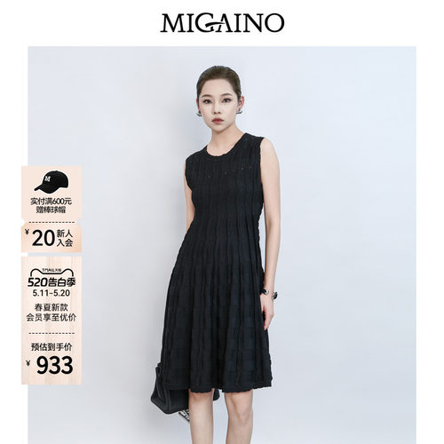 Migaino曼娅奴女装2026夏季新款优雅收腰针织无袖连衣裙MQ22DW201