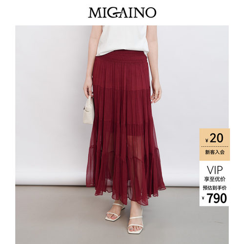 Migaino曼娅奴女装2026夏季新款显瘦高腰时髦网纱半身裙MQ22EB037
