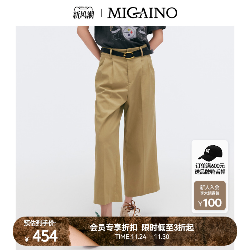 赠品:MP12UB023(黑色腰带)