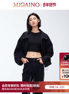 Migaino曼娅奴女装秋季新款工装风翻领夹克短款外套MO32SC032
